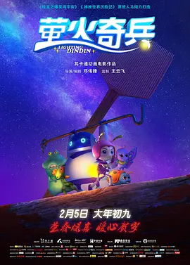 久久精品一区二区