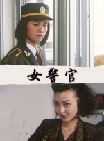 亚洲精品成人a在线观看