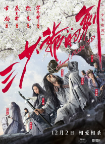 久久精品一区二区